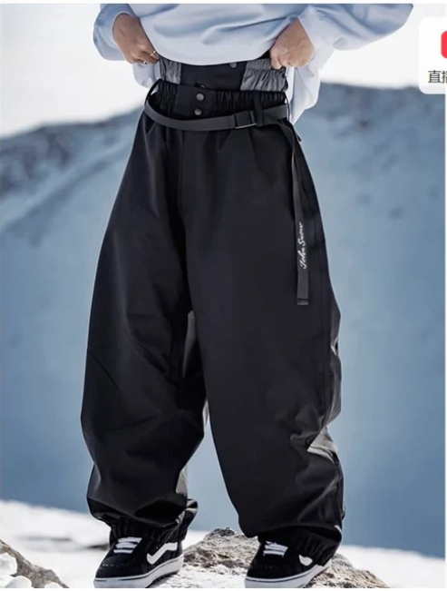 Waterproof Breathable Ski Pants