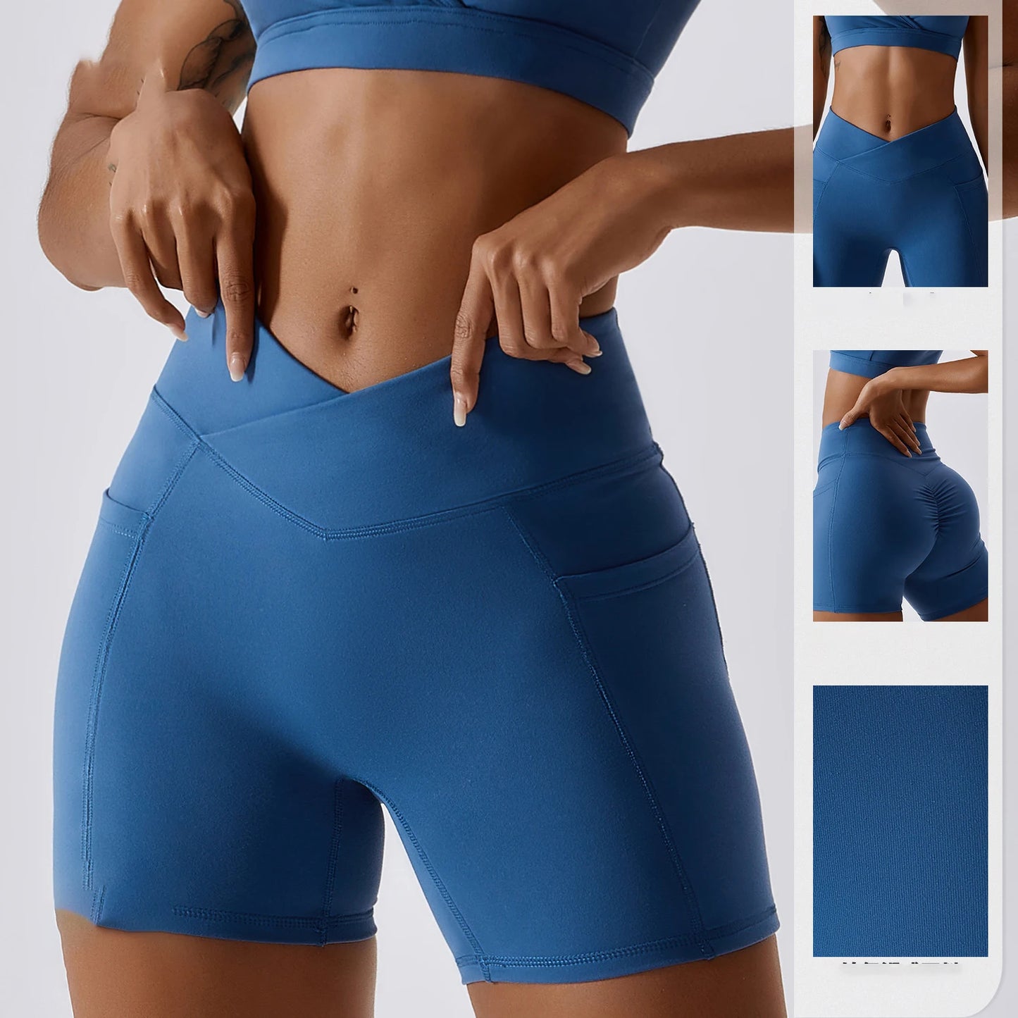 Women's High-Waist Soft Stretch Shorts – Seamless Comfort