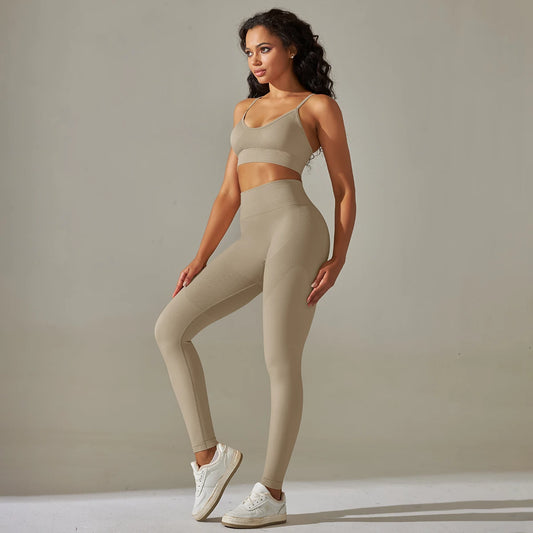 Seamless Camisole Bra & Leggings Set