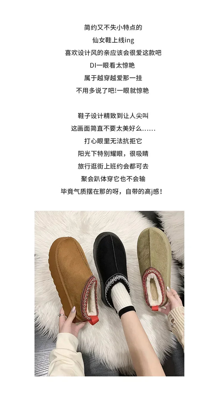 Women’s Cashmere Snow Boots – Warm Winter Half Slippers with Thick Soles